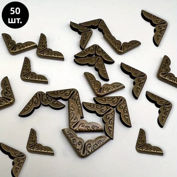 Зажим для бумаги, 50 шт.