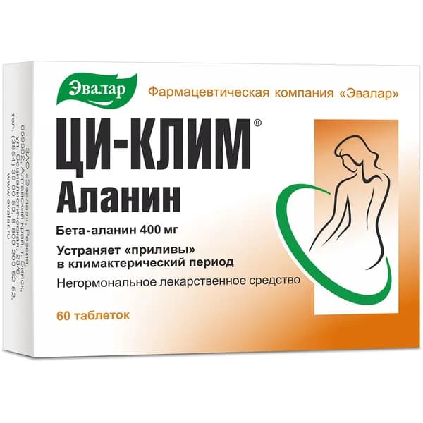 Ци-Клим Аланин, таблетки 400 мг, 60 шт.