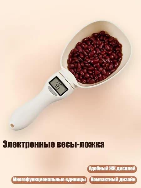 Электронные весы-ложка, 1 шт.