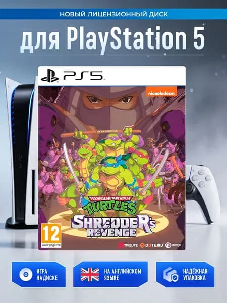 Игра Teenage Mutant Ninja Turtles: Shredder's Revenge (PlayStation 5, Английская версия)