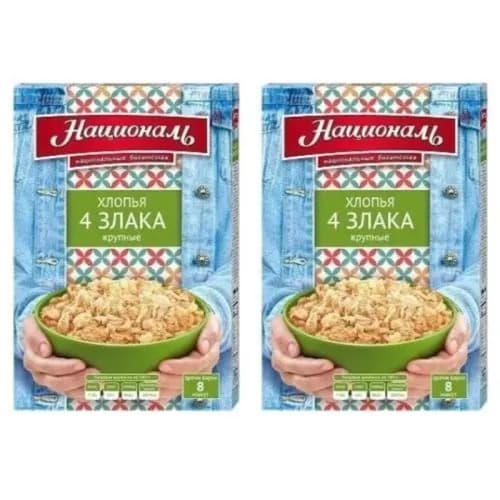 Националь Хлопья 4 злака, крупные, 400 г, 2шт