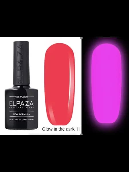 Гель лак для ногтей Glow in the Dark 11, 10 мл