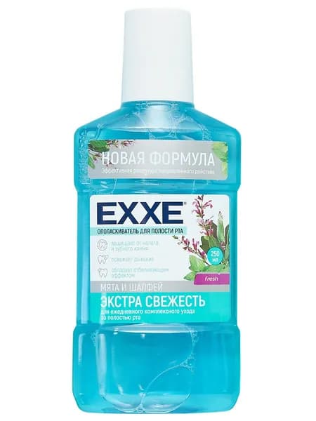 EXXE Ополаскиватель для полости рта Экстрасвежесть 250мл