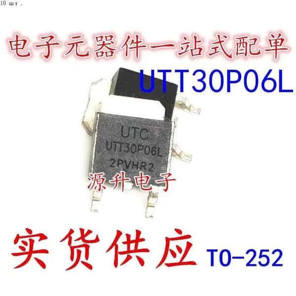 10 шт. UTT30P06L-3-R UTT30P06L MOS TO-252 30A 60V Электроника чип