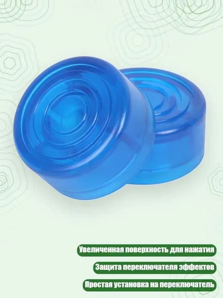 Шипы для шиповок