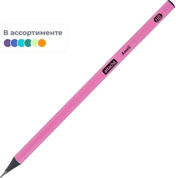 Карандаш чернографитный HB Attache Ameli заточенный трехгранный