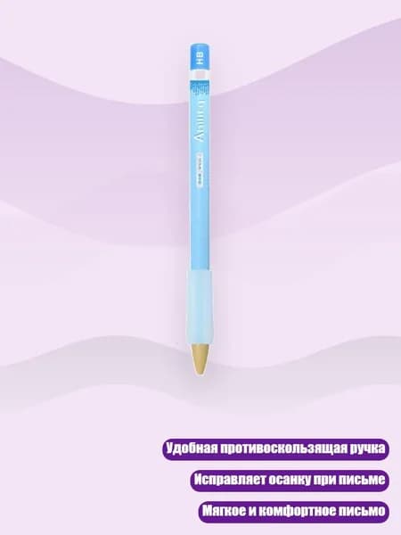Набор карандашей