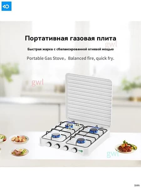 Комбинированная Варочная панель Кухонные принадлежности, белый
