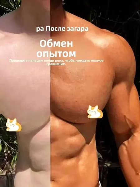 Полностью синяя лампа для загара 395 нм, 96 светодиода, портативная, 100 Вт, 85-265 В, вилка европейского стандарта для загара лица и тела, лечение синим светом в домашних условиях