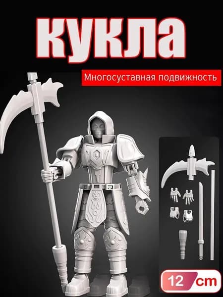 Собираемые механические игрушки, регулируемые игрушки