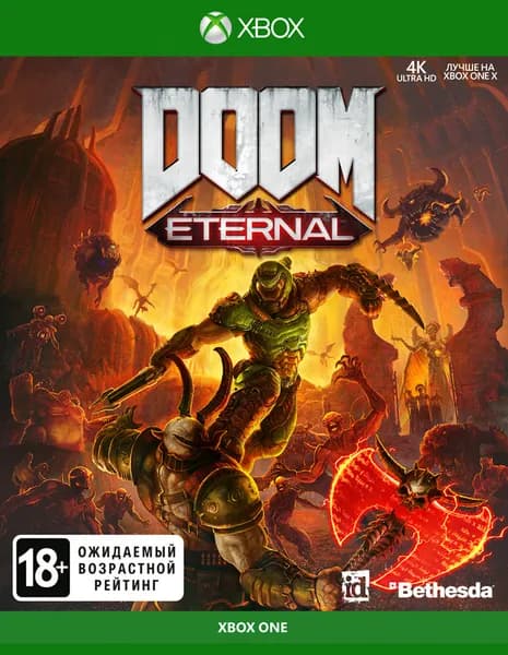 Игра DOOM Eternal XBOX ONE русская версия