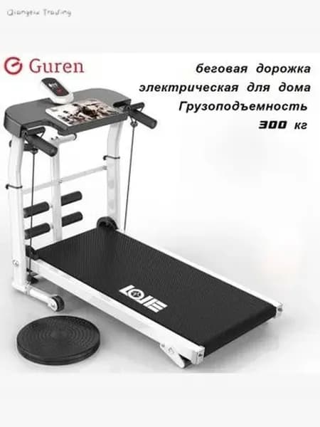 Беговая дорожка jX2psJeL_CQCMPBKWHDSLWW