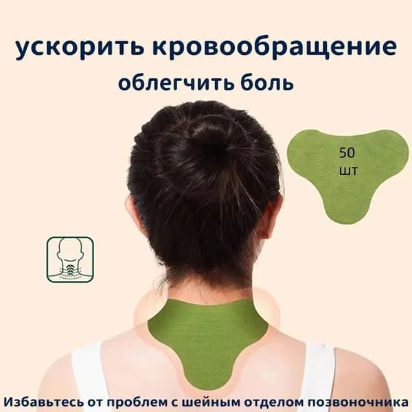 Бинт бандажный