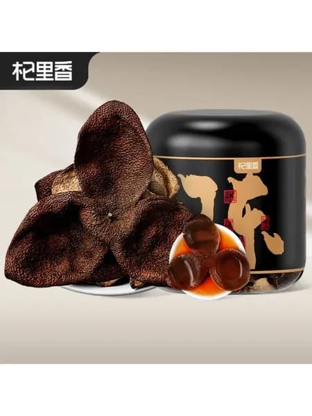 Qilixiang Xinhui восьмилетняя сушеная мандаринская кожура 45 г бутилированная аутентичная Xinhui Old Chengnian Jiangmen Orange Peel Tangerine Peel Tea