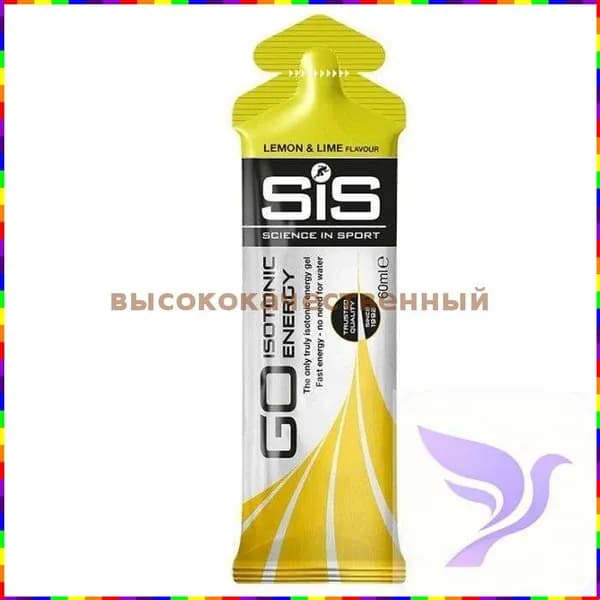 Энергетический гель SIS Go изотонический с вкусом лимона и лайма, 60 мл