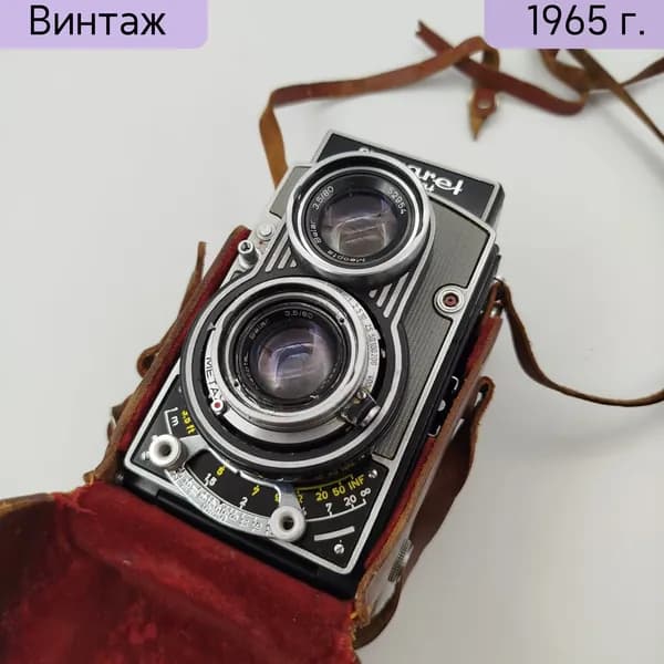 Винтажный Flexaret Automat VI Meopta 1960-70 гг металлический корпус кожа бакелит чехословацкий фотоаппарат