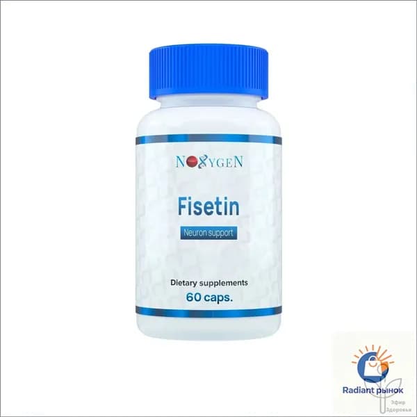 Noxygen Fisetin 60 капс. (Фисетин, Физетин)
