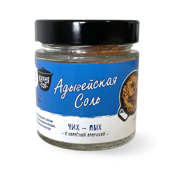 Соль адыгейская Чих-пых , Кухня гор , 150 г, Россия