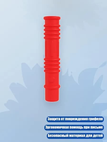 Набор кистей для рисования