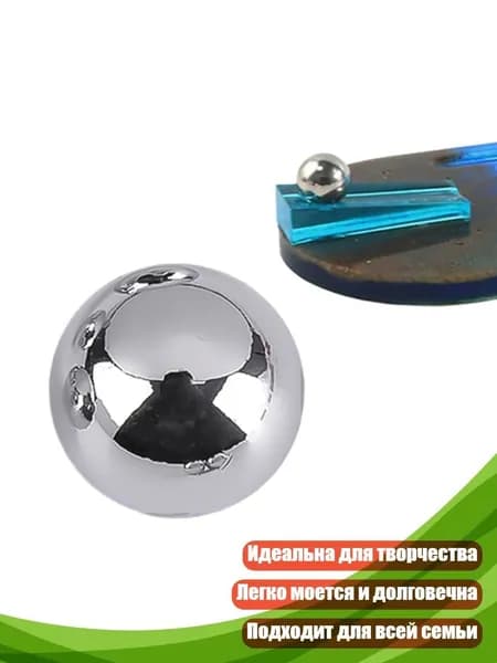 Силиконовая форма для мини-боулинга, - стальные шарики