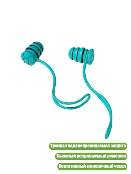 Аксессуары, запчасти для снорклинга