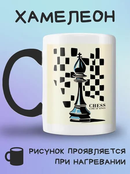Jolly Prints Кружка, 1 шт