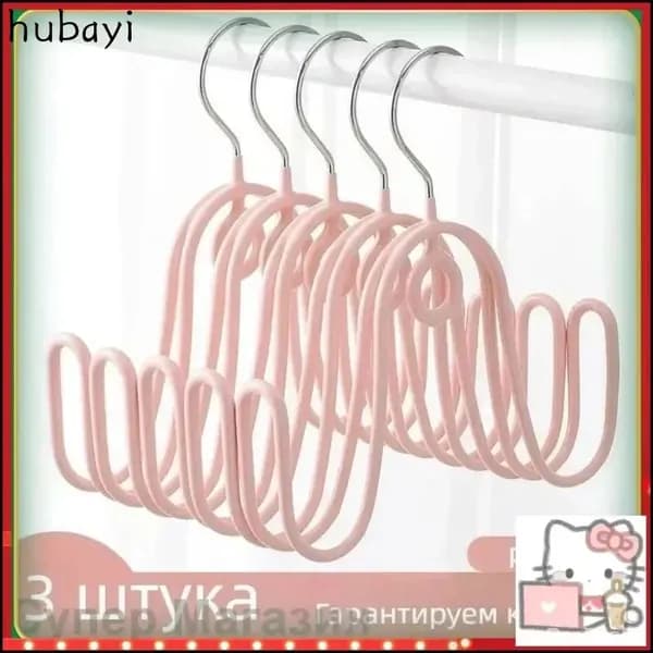 Сушилка для обуви