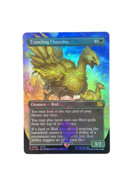 1 карта Magic The Gathering одна штука подарок прозрачные протекторы для карт mtg
