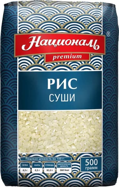 Рис белый Националь Premium Суши, среднезерный, шлифованный, 500 г