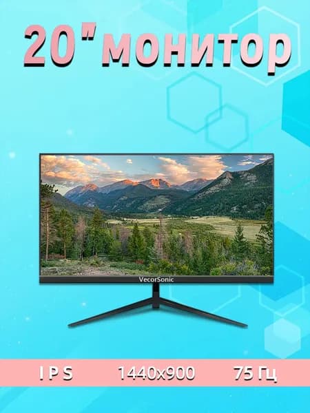 VecorSonic 22" Монитор 22inch-1080P-75Hz (22cun 1k 75hz ZH-LN15), IPS, 1920x1080 Full HD, 75 Гц, черный матовый