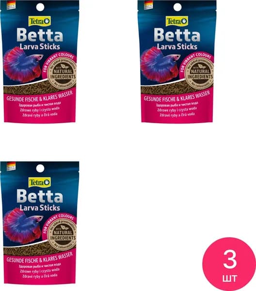 Корм для петушков и других лабиринтовых рыб TetraBetta LarvaSticks в форме мотыля sachet 5г (комплект из 3 шт)