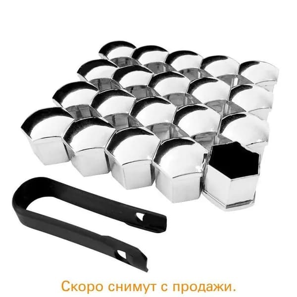 Зеркало мертвой зоны универсальное крепление арт 00