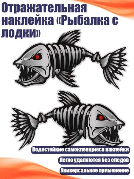 Аксессуары, запчасти для каяка, байдарки