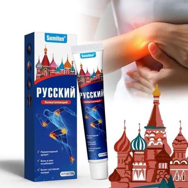 Обезболивающая мазь, анальгетик, Обезболивающие средства при боли в суставах и мышцах 20 г