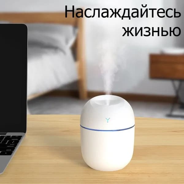 Увлажнитель воздуха mzm-20260723134414312, розовый