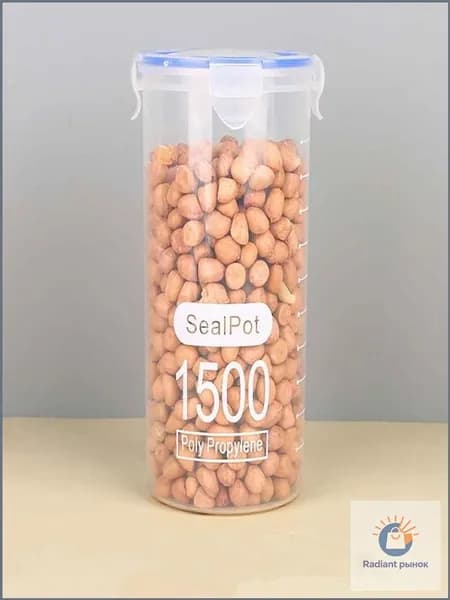 Крышка для контейнера, 1500 мл, 1 шт