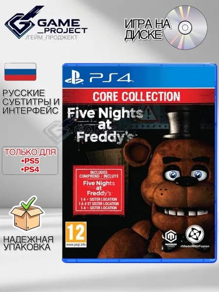 Игра Five Nights at Freddy's - Core Collection (PlayStation 4, PlayStation 5, Русские субтитры)