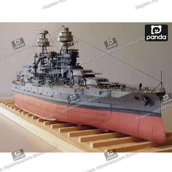 1:250Американский линкор BB-39 "Аризона", бумажная модель, подарок военному фанату, поделки ручной работы