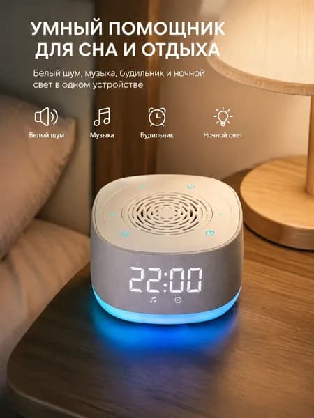 Эксклюзивная интеллектуальная колонка, оснащенная Alice, оснащена Bluetooth, WiFi, FM-радио и слотом для карт памяти