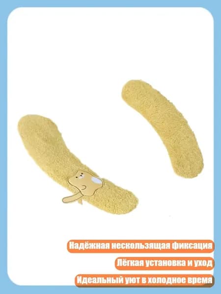 Прокладки женские