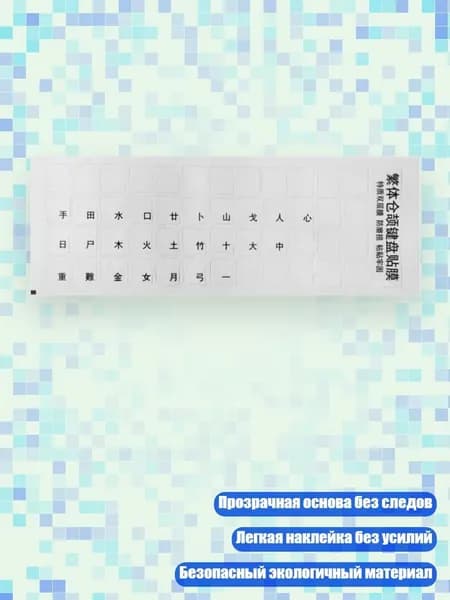 Клей канцелярский/ 10 г.