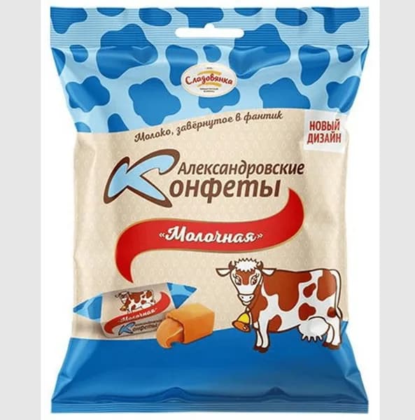Сладовянка конфеты Александровская Коровка молочная,250 г