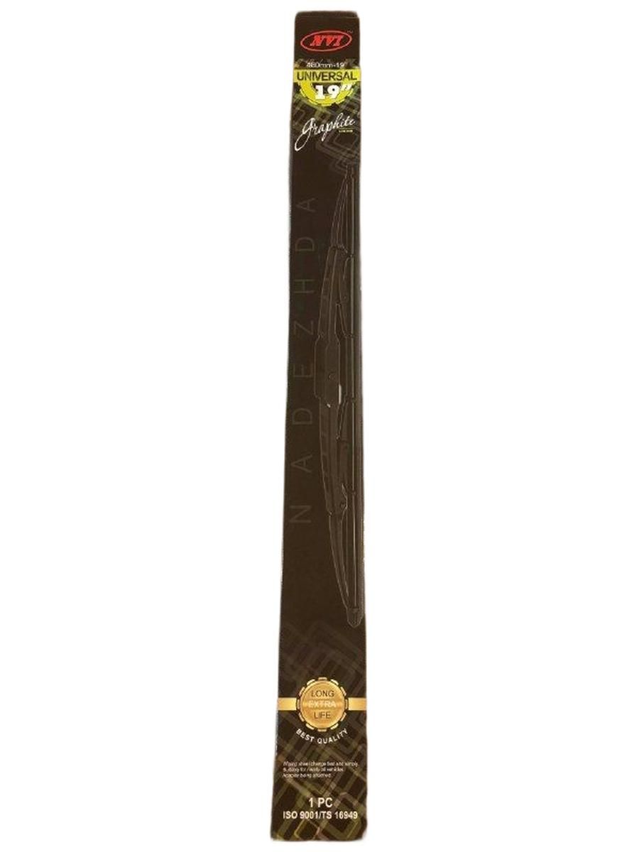 Щётка каркасная 480mm/19"