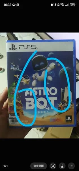 Игры для PS4