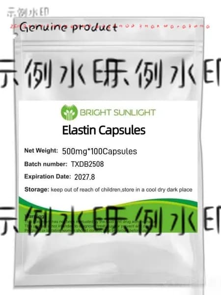 Капсулы со 100% Elastin чистым эластином, 500 мг*100 капсул