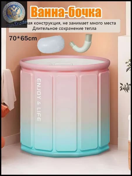 Бондарное изделие для бани Кадка, 100 л