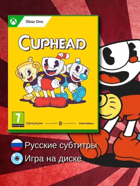 XBOX ONE Cuphead (русские субтитры)
