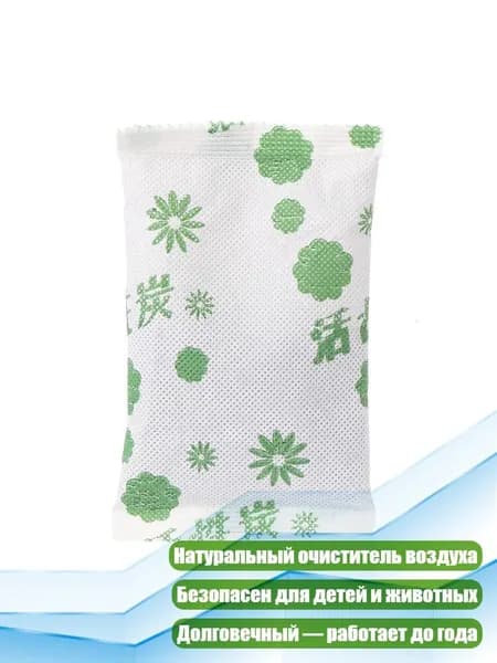 Угольный воздухоочиститель из бамбука, Черный