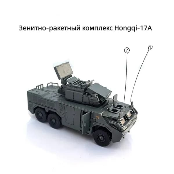 4d собранная модель военного грузовика КрАЗ-260 1:72 "Красная площадь"