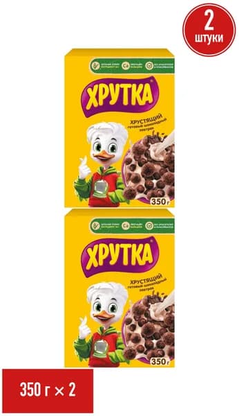 Сухой завтрак шарики Хрутка мультизлаковый с шоколадом 350 г, набор: 2 штуки